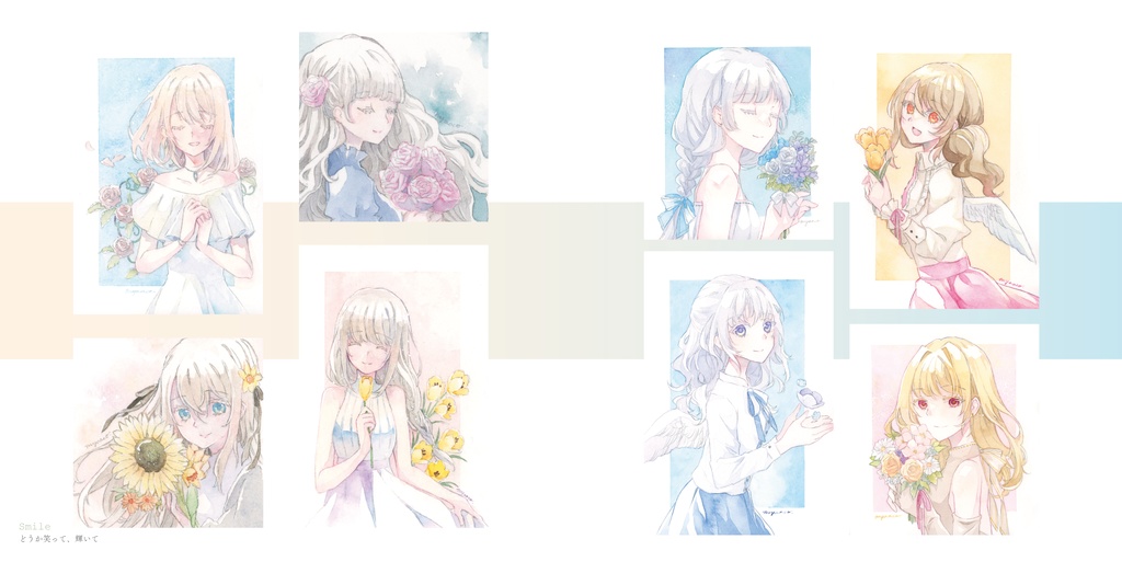 創作水彩画集「Bitty Recollections Ⅱ」