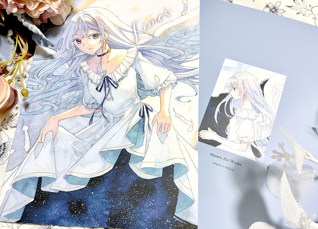 創作画集「Limes」(単品/セット)