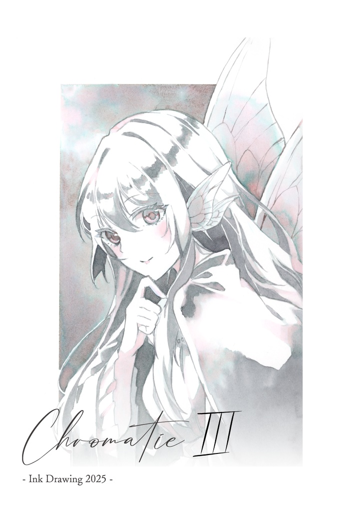 ★新刊★ インク画集「ChromatieⅢ」（Inktober2025まとめ本）