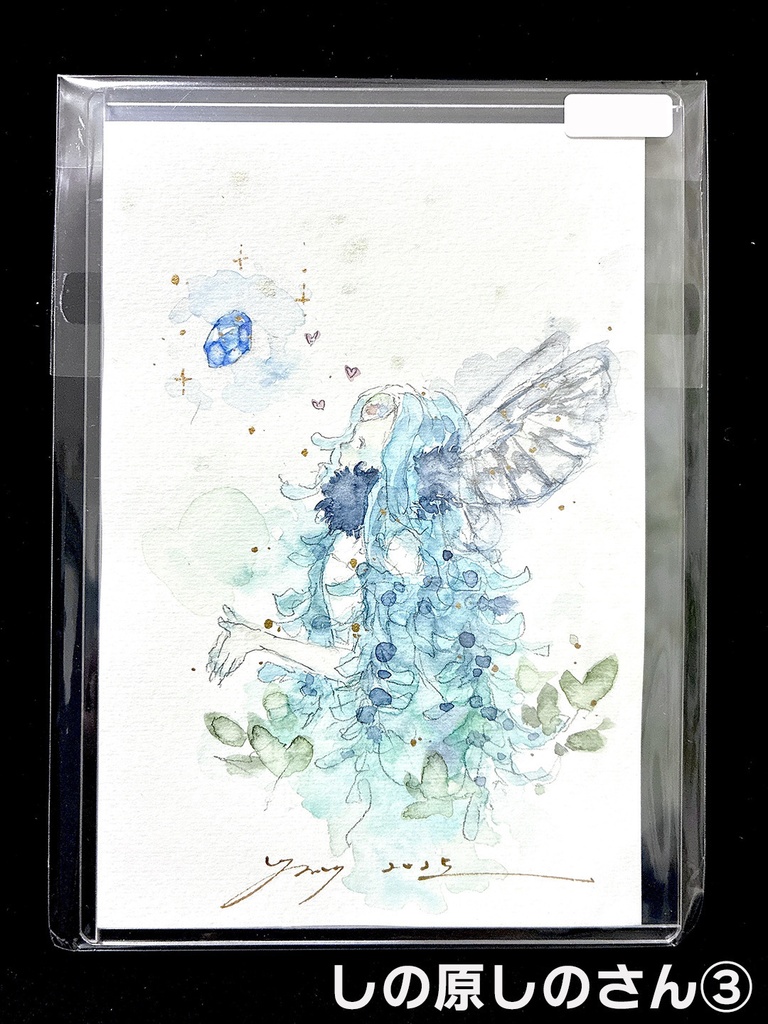 【水彩原画】Mimesisドローイング【※委託あり】