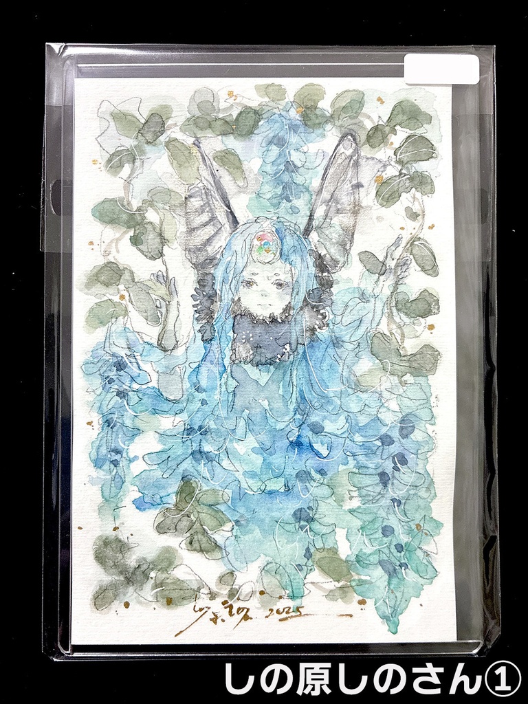 【水彩原画】Mimesisドローイング【※委託あり】