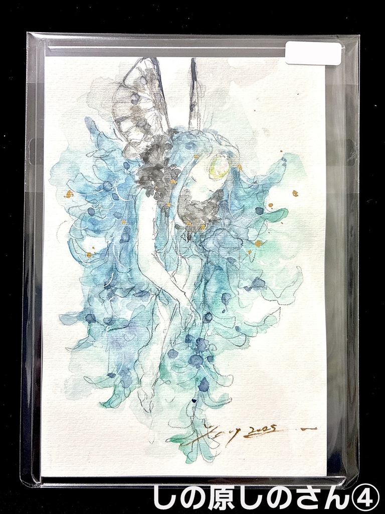 【水彩原画】Mimesisドローイング【※委託あり】