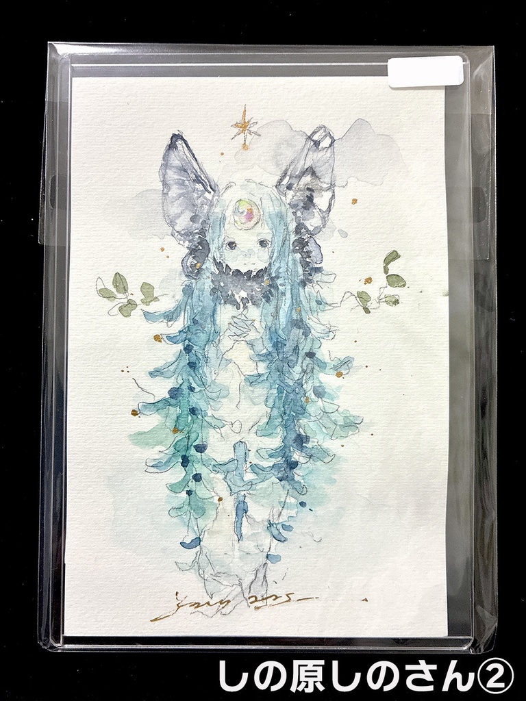 【水彩原画】Mimesisドローイング【※委託あり】