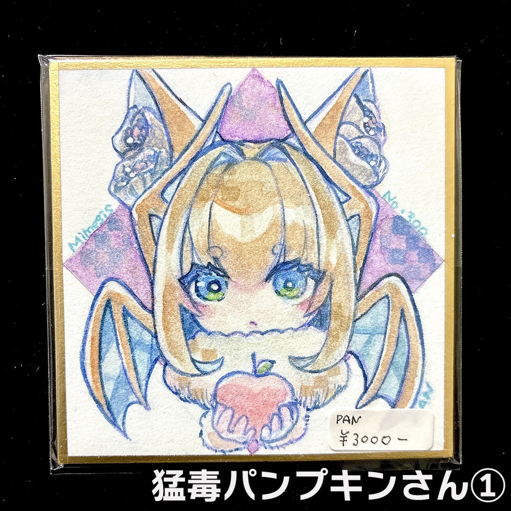 【水彩原画】Mimesisドローイング【※委託あり】