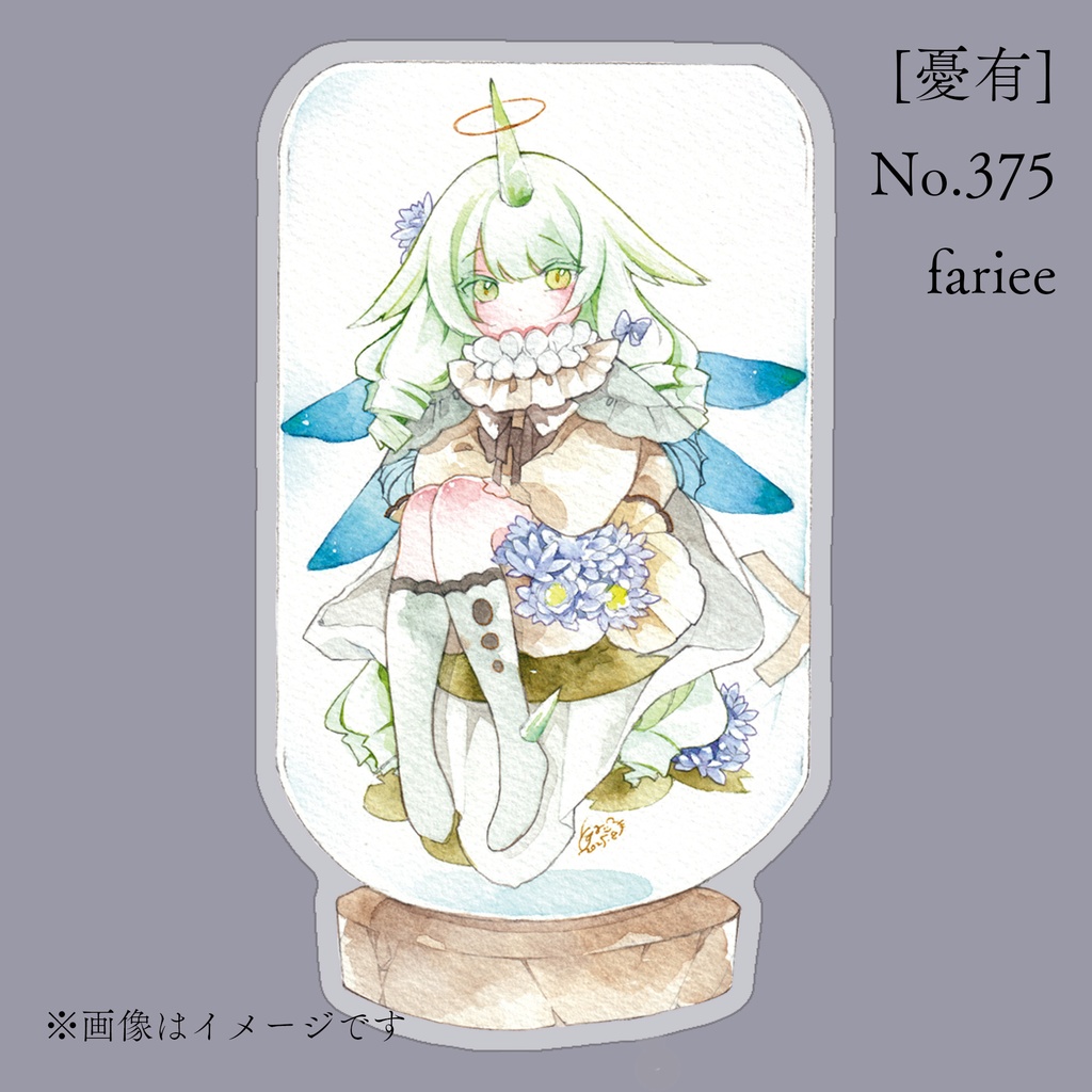 【受注生産】「MimesisⅢ」アクリルスタンド