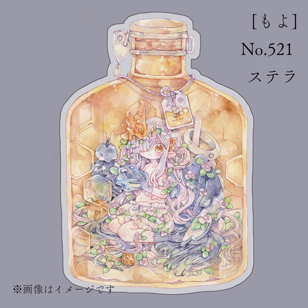 【受注生産】「MimesisⅢ」アクリルスタンド