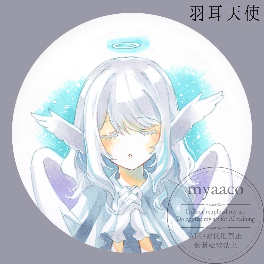 【アナログ原画】コースター