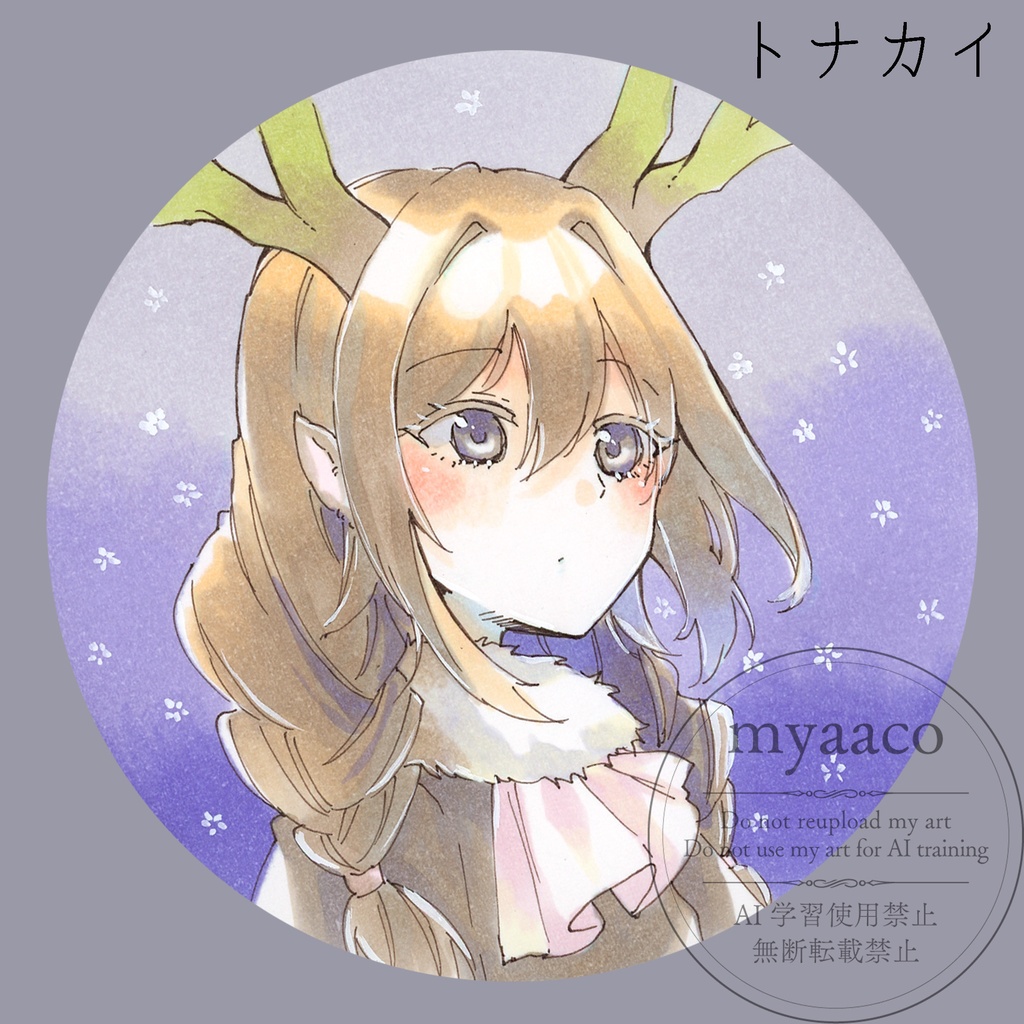 【アナログ原画】コースター