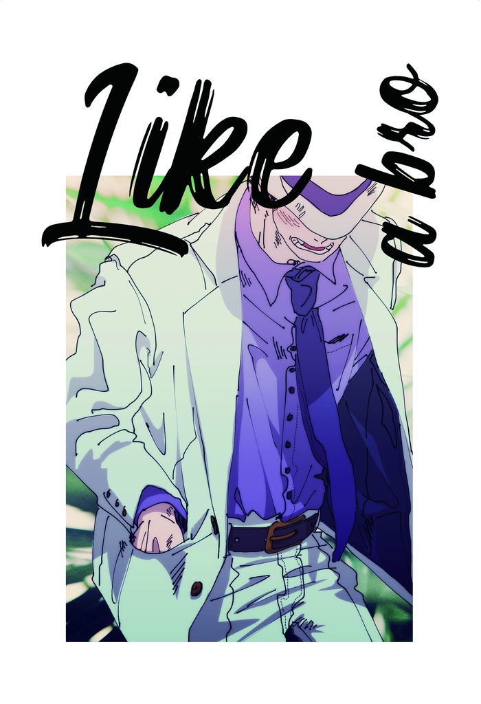 Like a bro