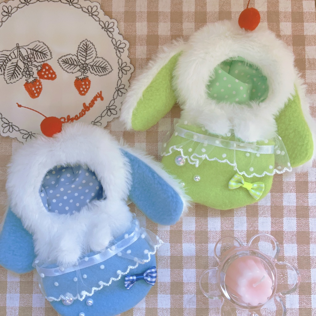 10cm ぬい用 着ぐるみ クリームソーダな子うさぎさん