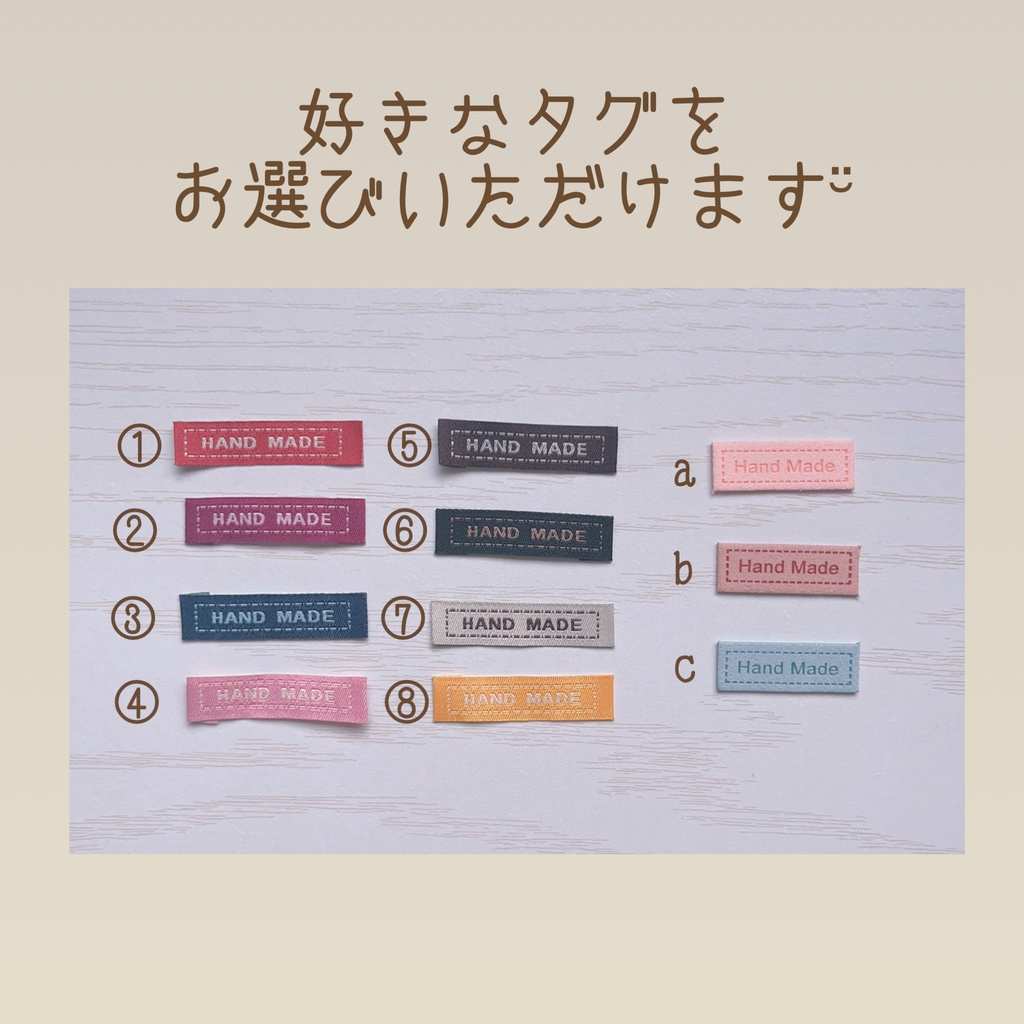 もこもこバケットハット