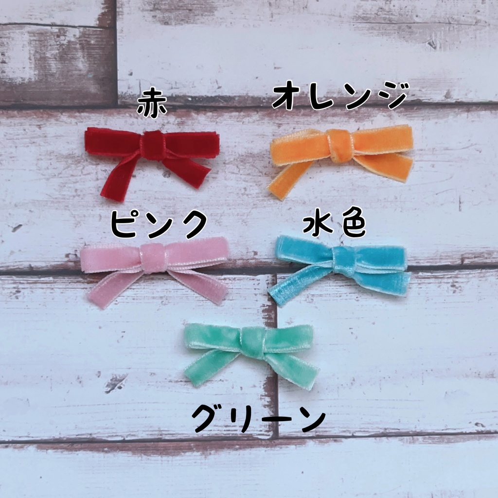 えびふらいとえびの天ぷらの着ぐるみ