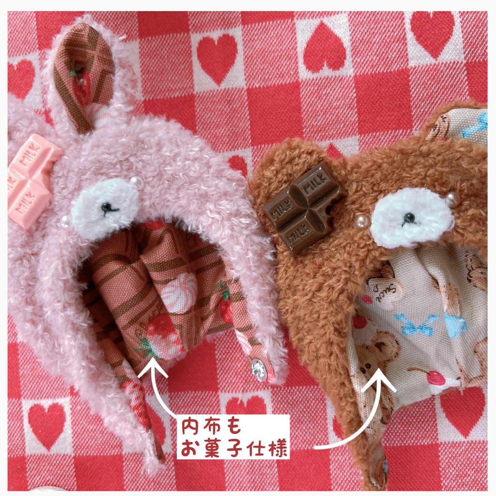 くまとうさのぼうし〜Valentine style〜