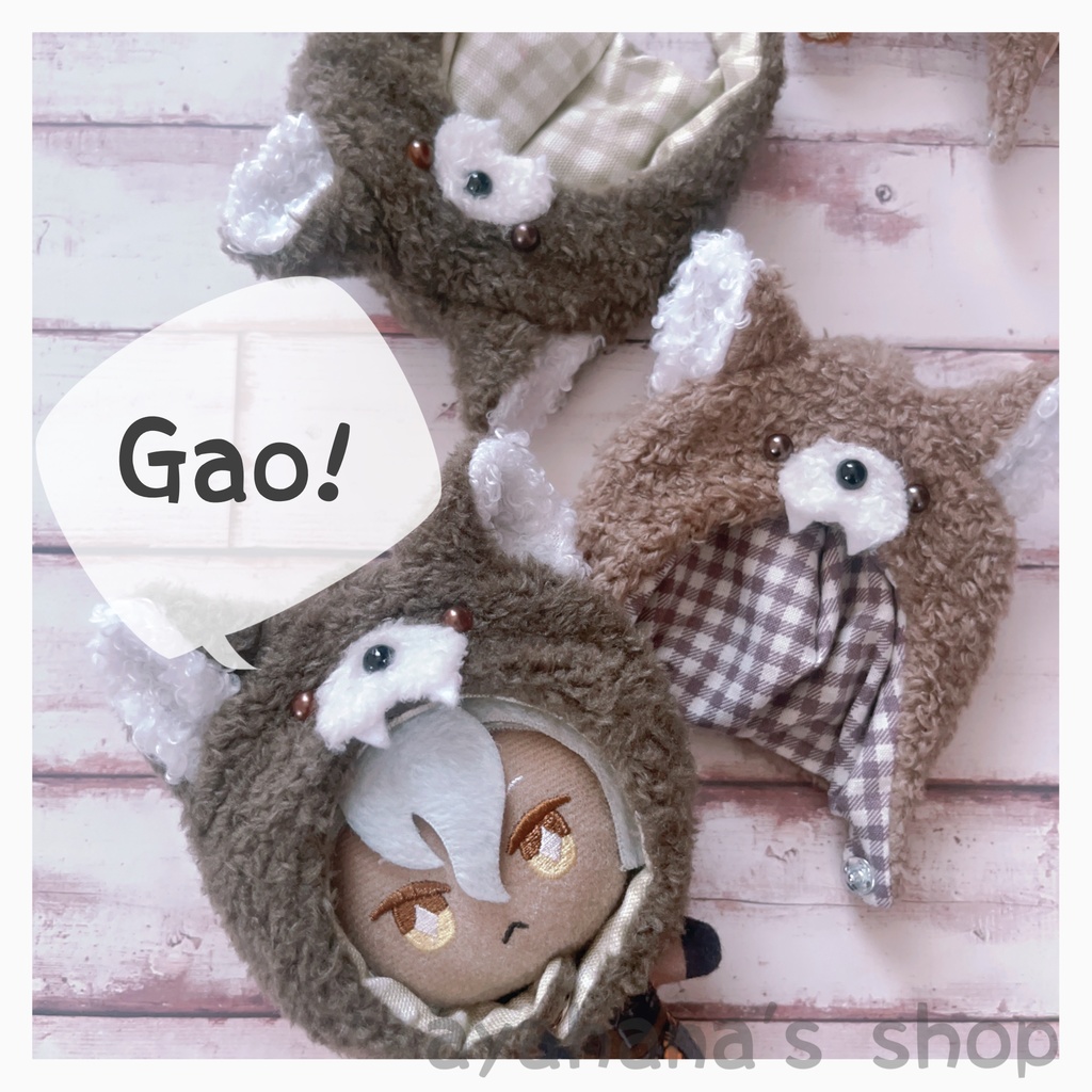 おおかみのぼうし