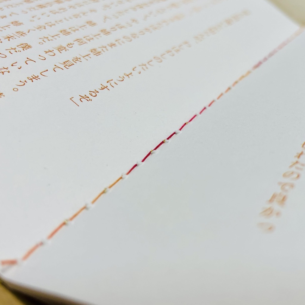 【織田母子】織田の姫