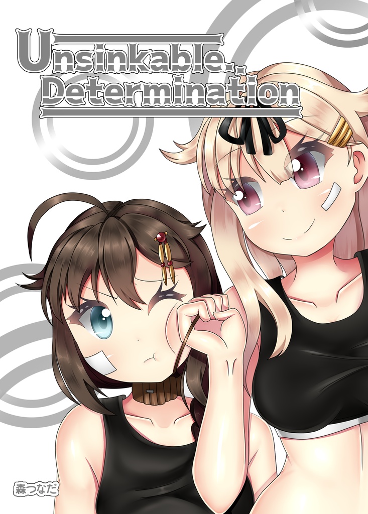 Unsinkable Determination