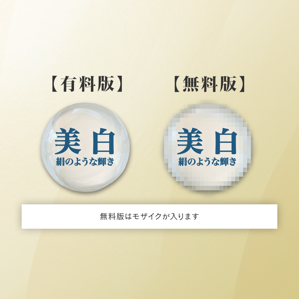 【雫の訴求】透明感あふれる文字アニメーション 【Pr用.mogrt】