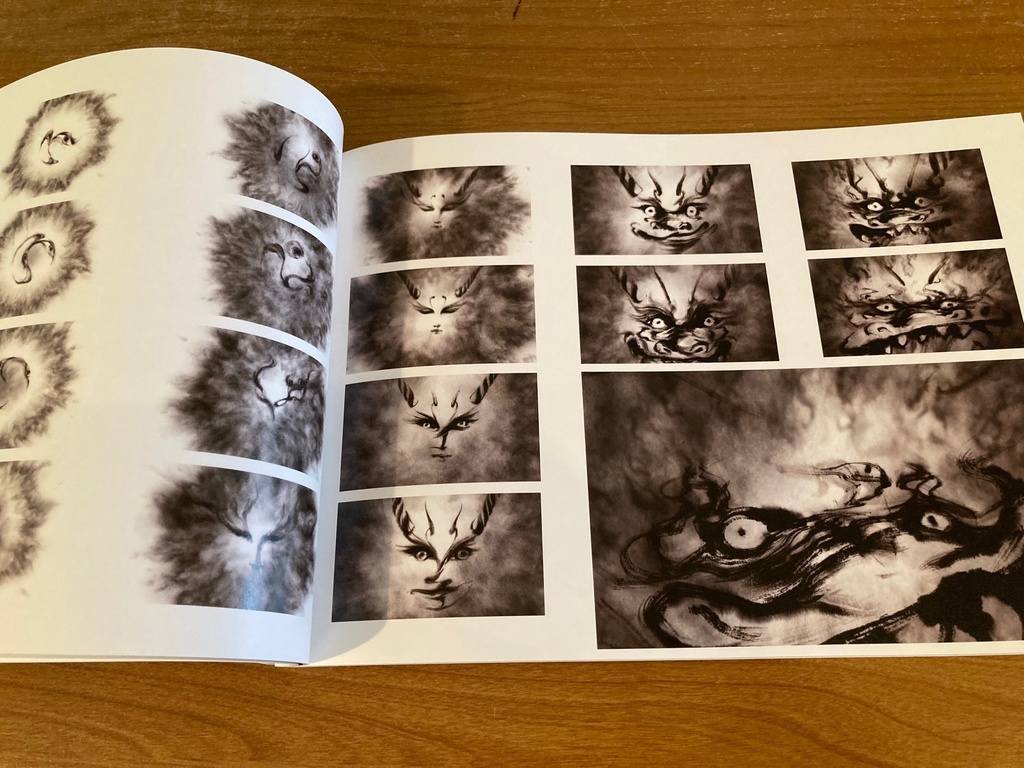 波と風のもののけたち