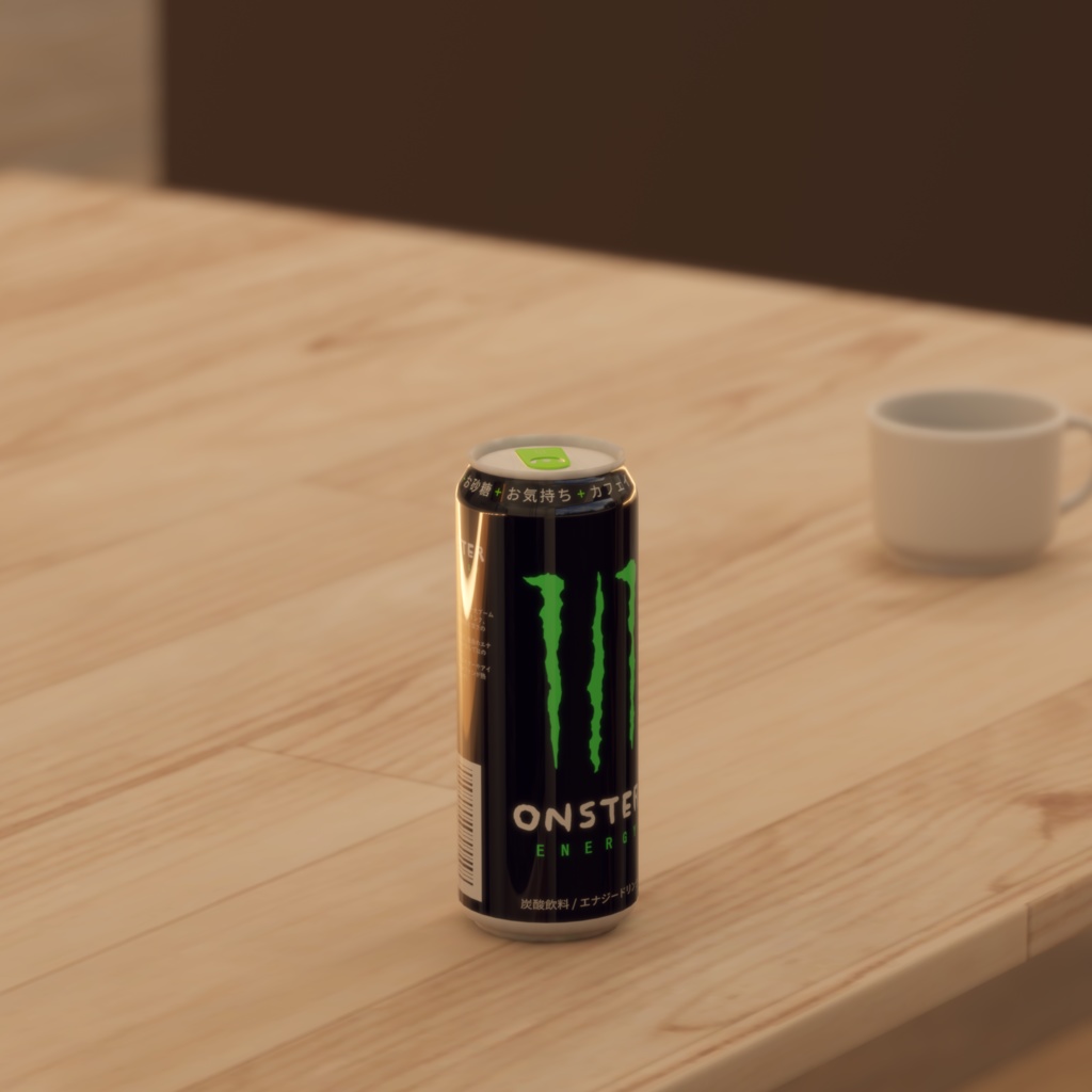 【無料】エナジードリンク