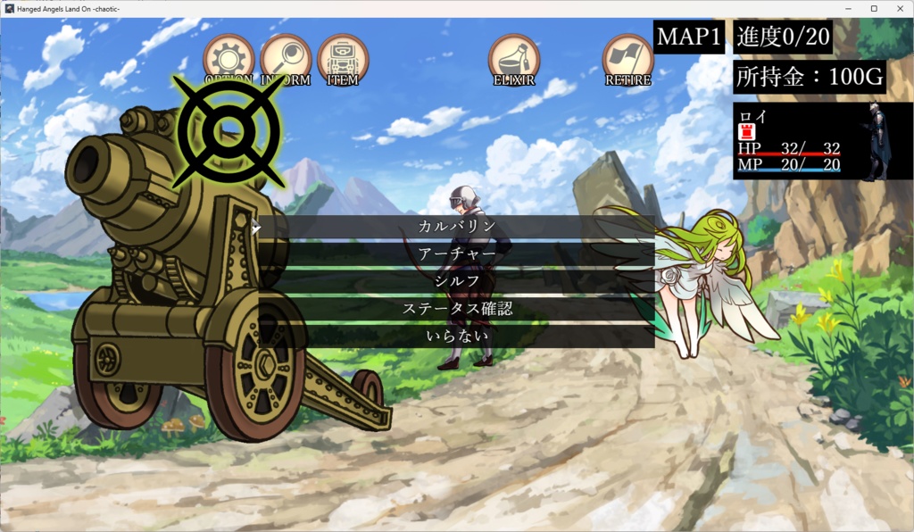 Hanged Angels Land On -chaotic-