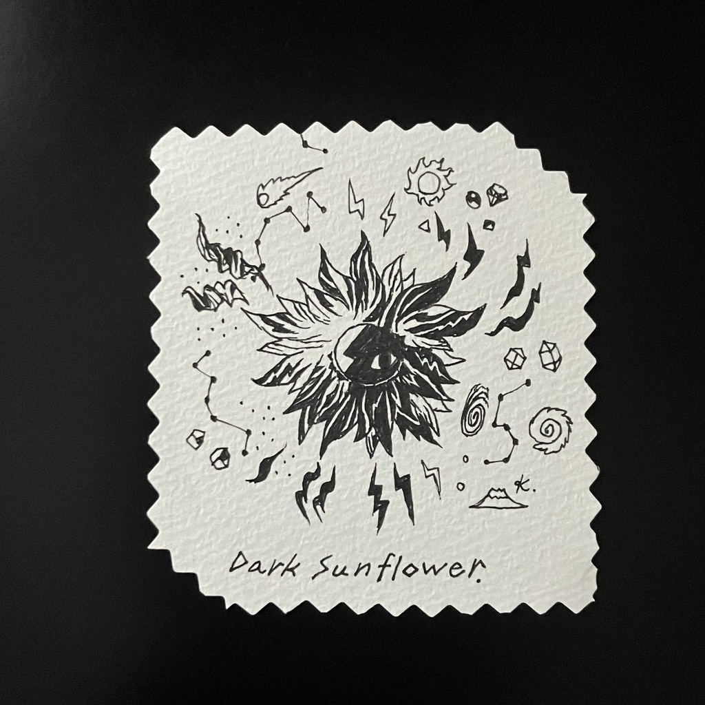 dark sunflower