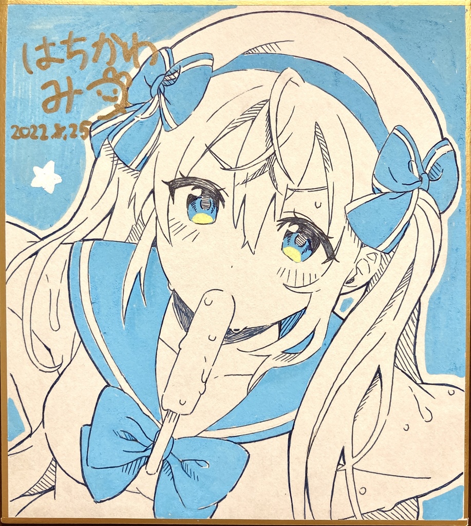 夏の水着色紙①