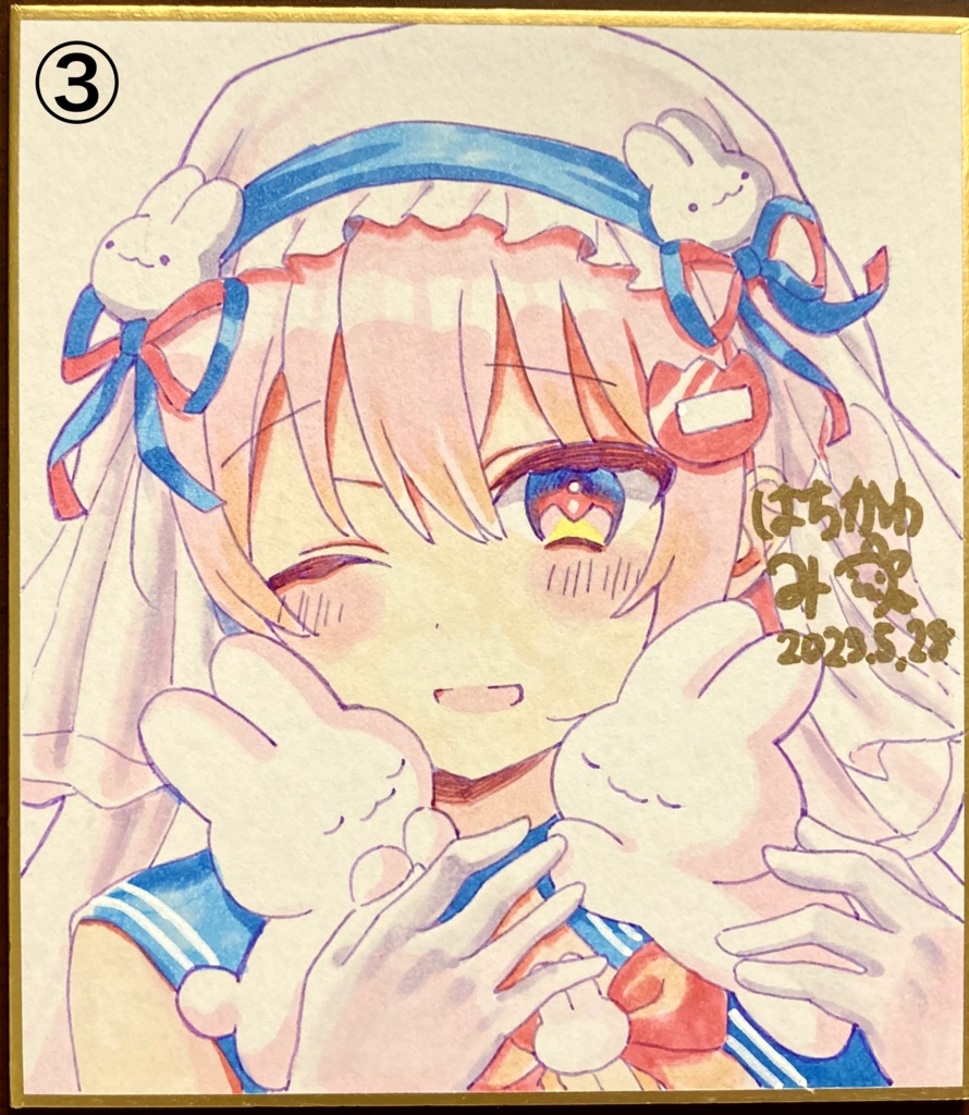 えかきちゃん&はいちゃん色紙(小)