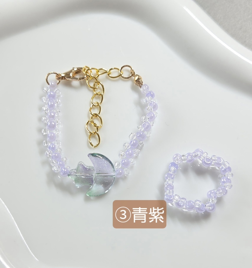 ぬいちゃんと一緒!月と星のネックレス&リング