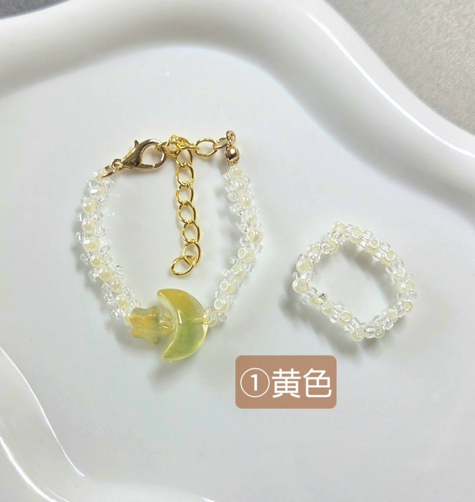 ぬいちゃんと一緒!月と星のネックレス&リング