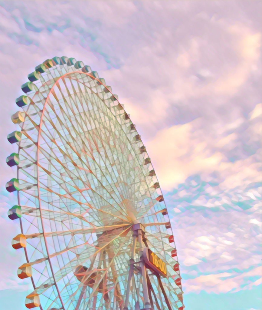 ここで待ってる