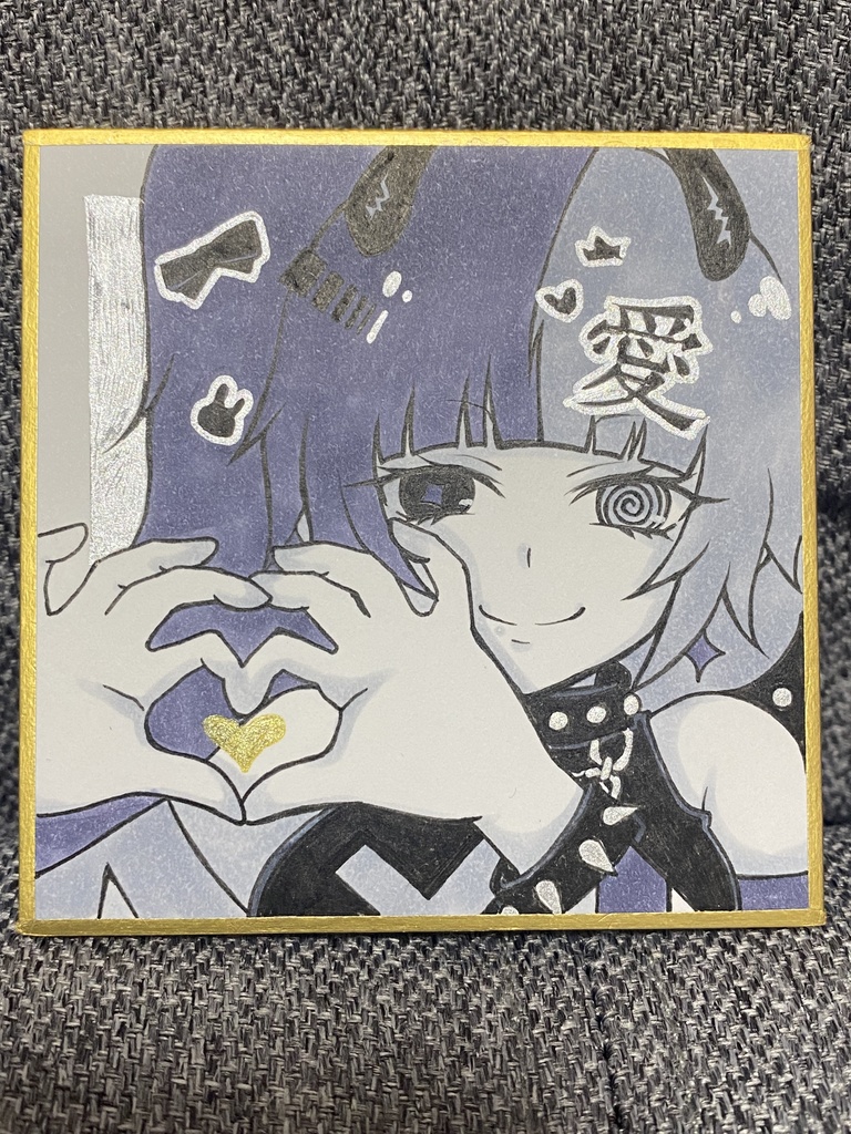 GITADORA ときし子 豆色紙