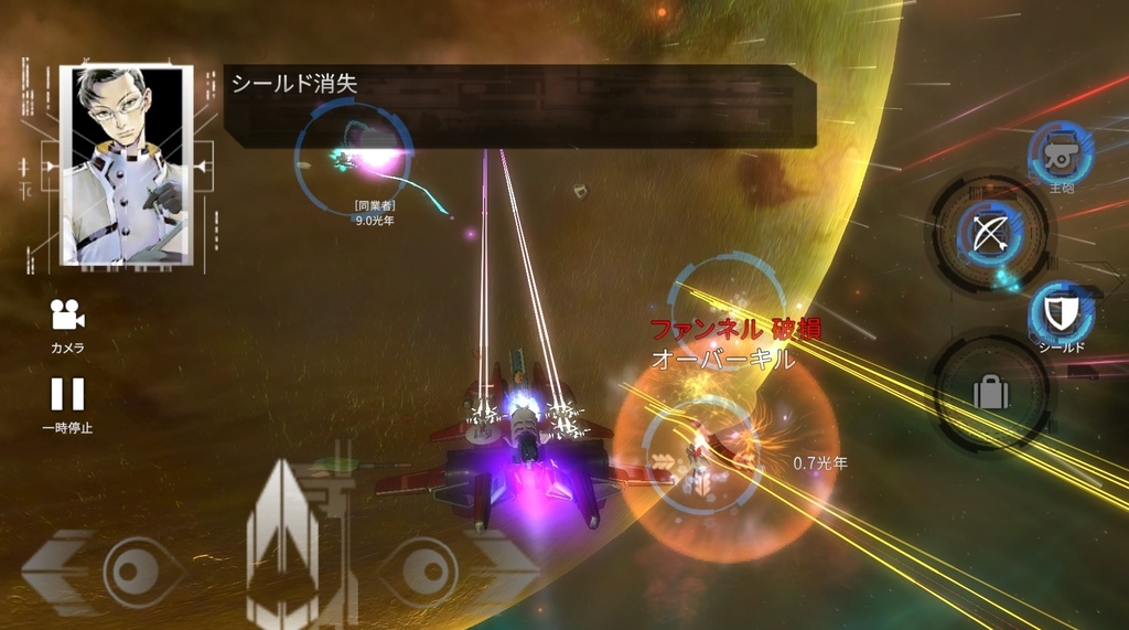 宇宙海賊王に俺は(3D宇宙戦艦バトルゲーム)