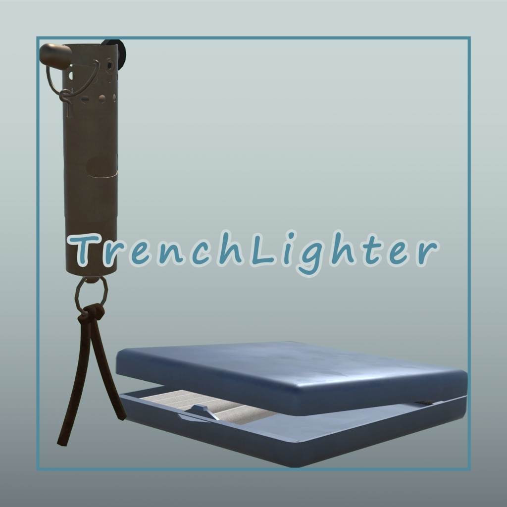 TrenchLighter【さたにあ式タバコギミック対応】