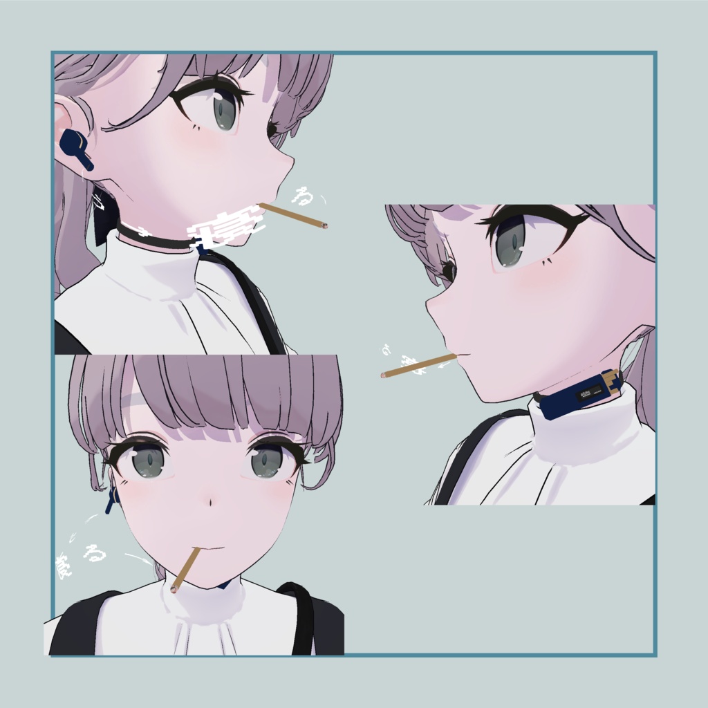 EchoCigaret
