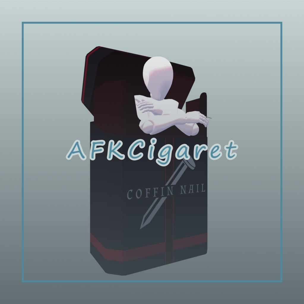 AFKCigaret【AFKモーション】
