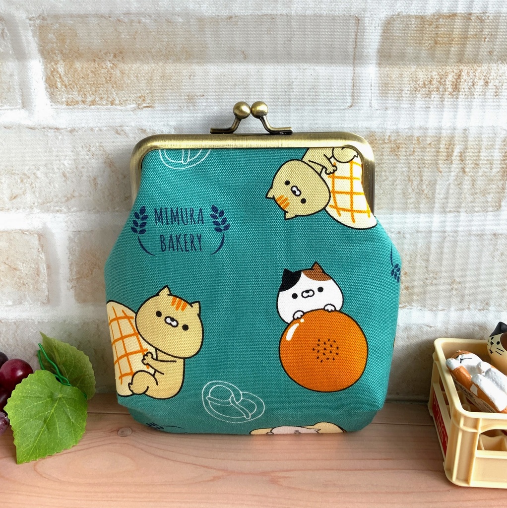 縦長がま口ポーチ 緑