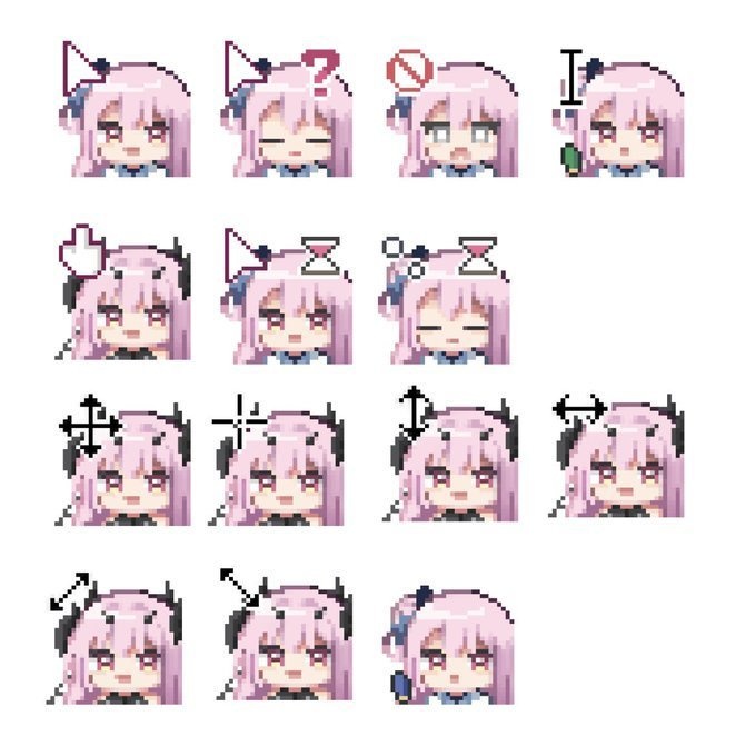 【非公式】鵺 マウスカーソル