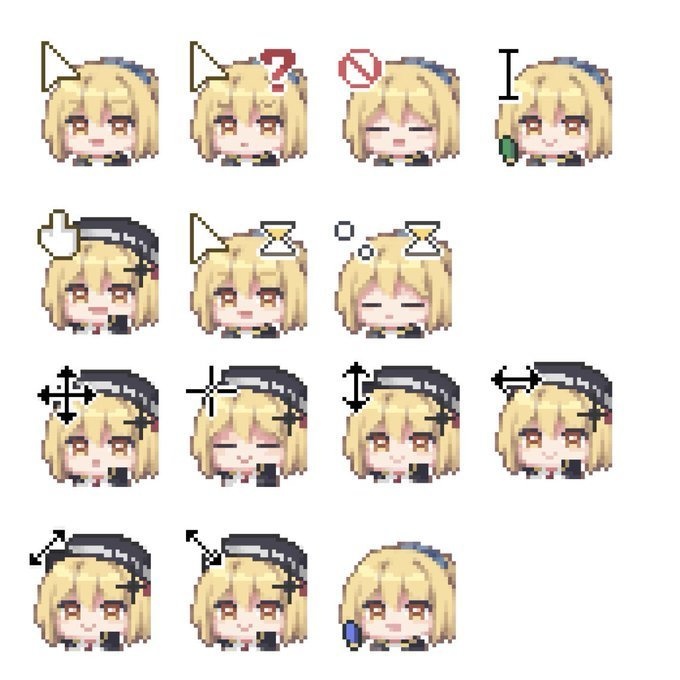 【非公式】鵺 マウスカーソル