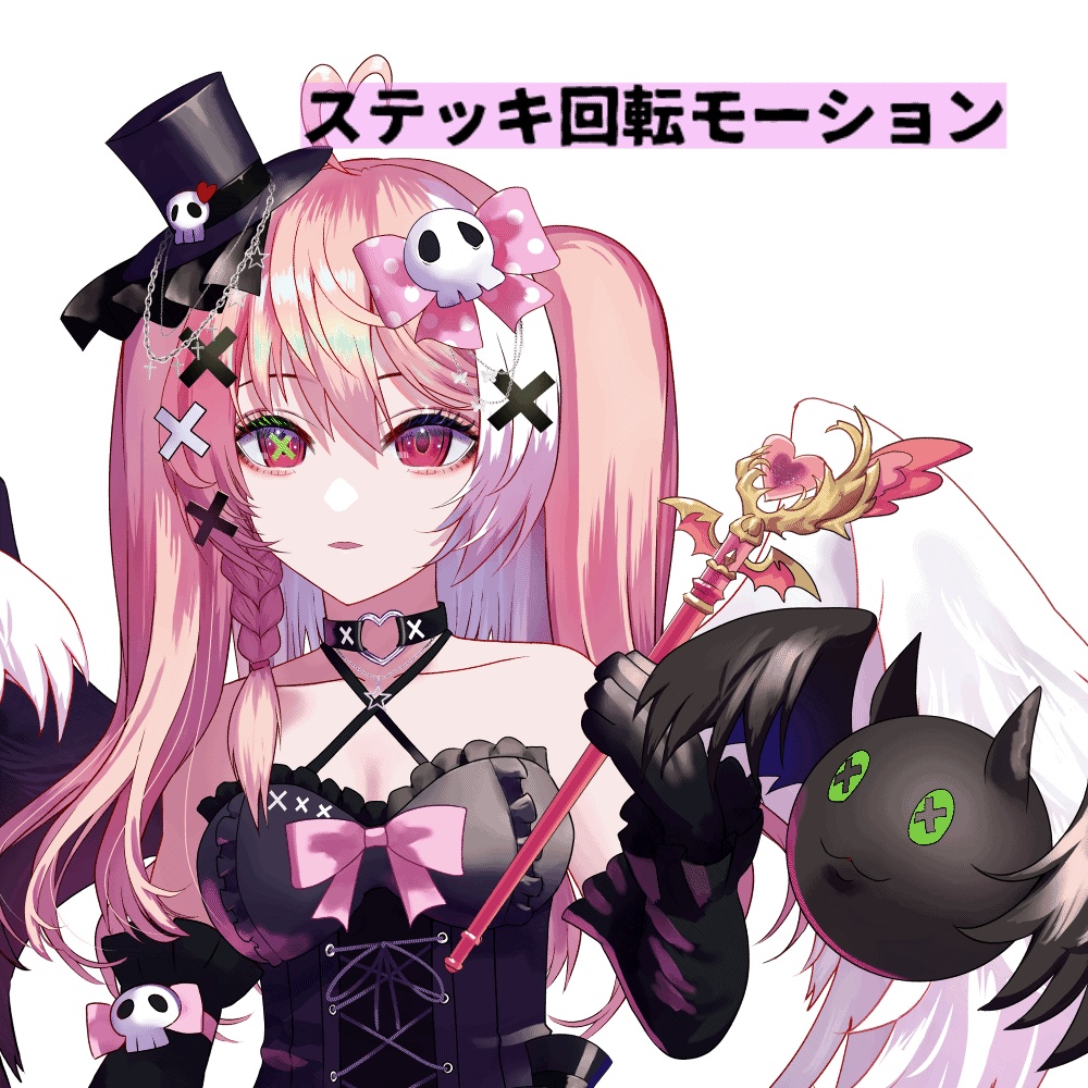 ※完売しました【限定一点】販売モデル 💀🎀【Vtubestudio対応】