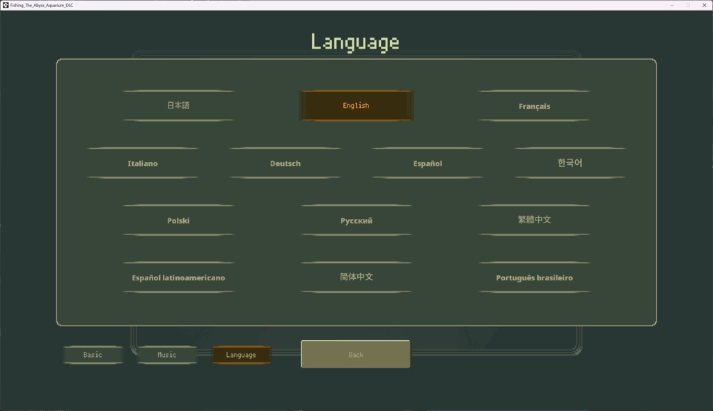 【Steam 版 DLC】Fishing The Abyss Aquarium