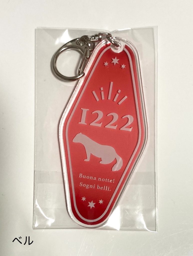 太陽とひまわり