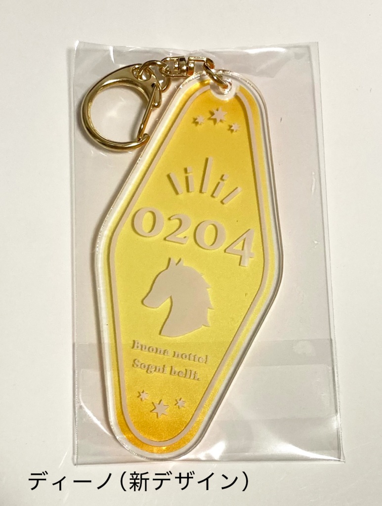 太陽とひまわり