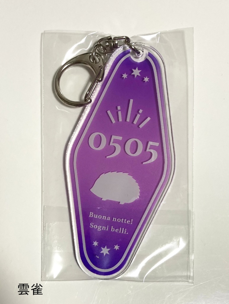 太陽とひまわり