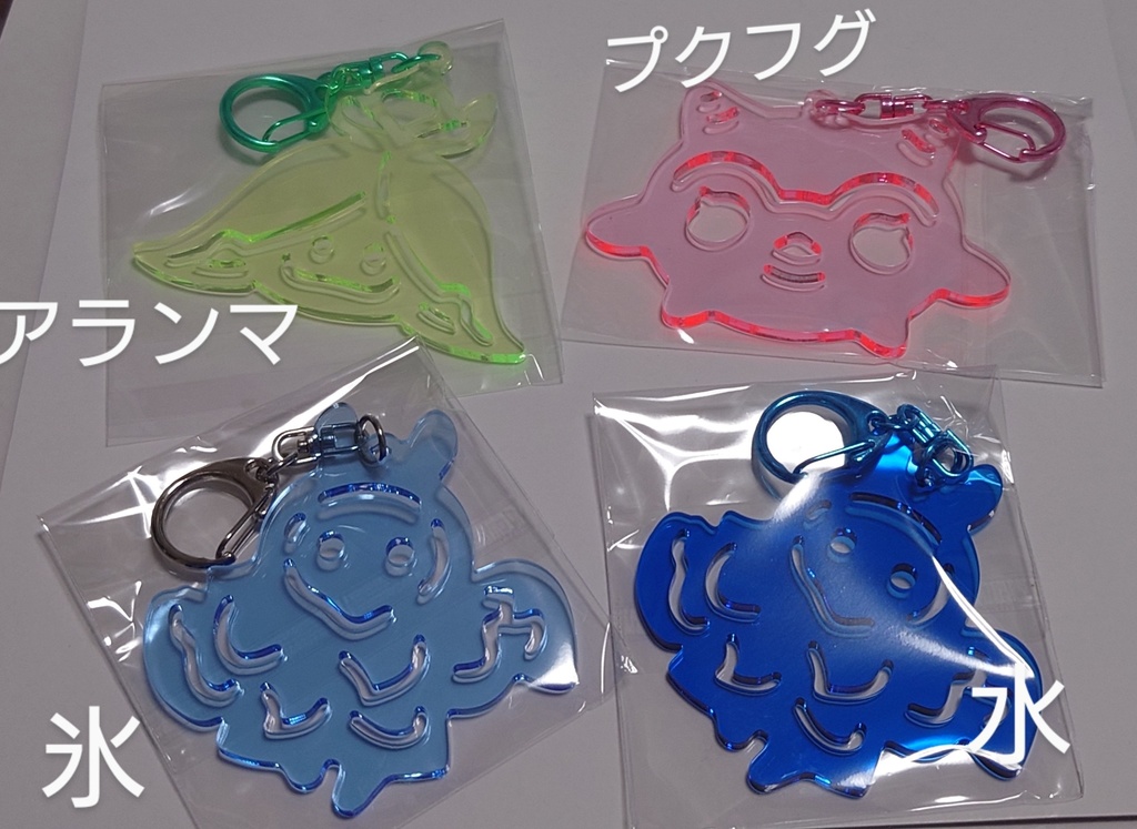 型抜きアクキー