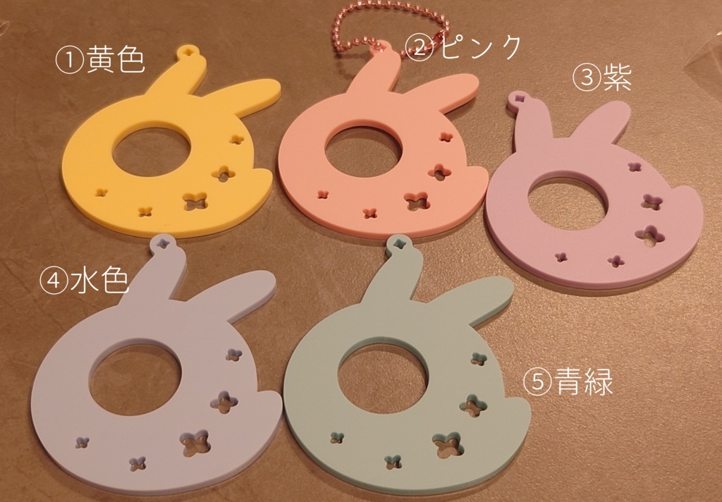 ミルキー仙霊アクキー