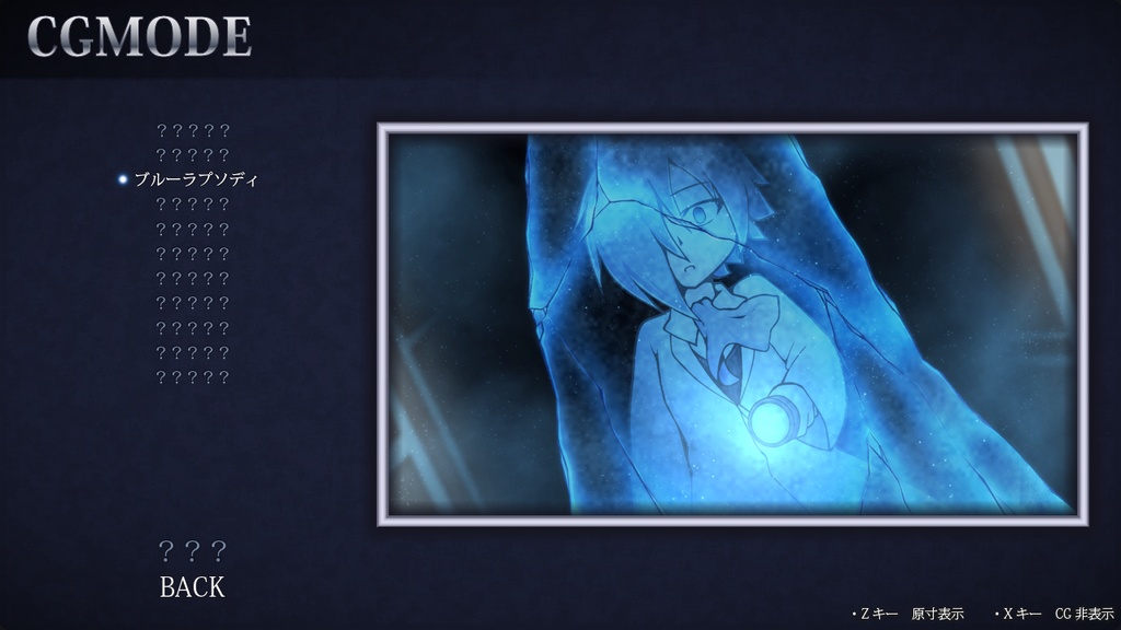 【PCゲーム】hallucination