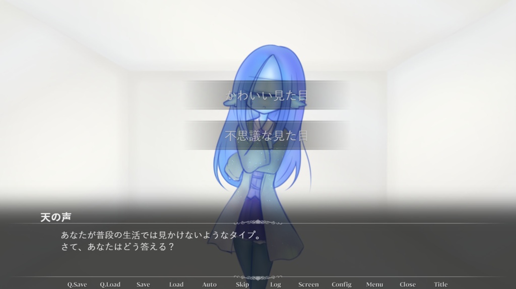 mono愛(フリーゲーム版)