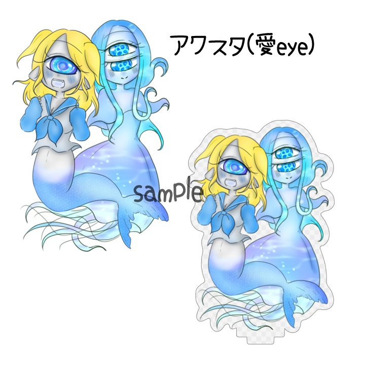 #単眼ゲーム 【アクリルスタンド】