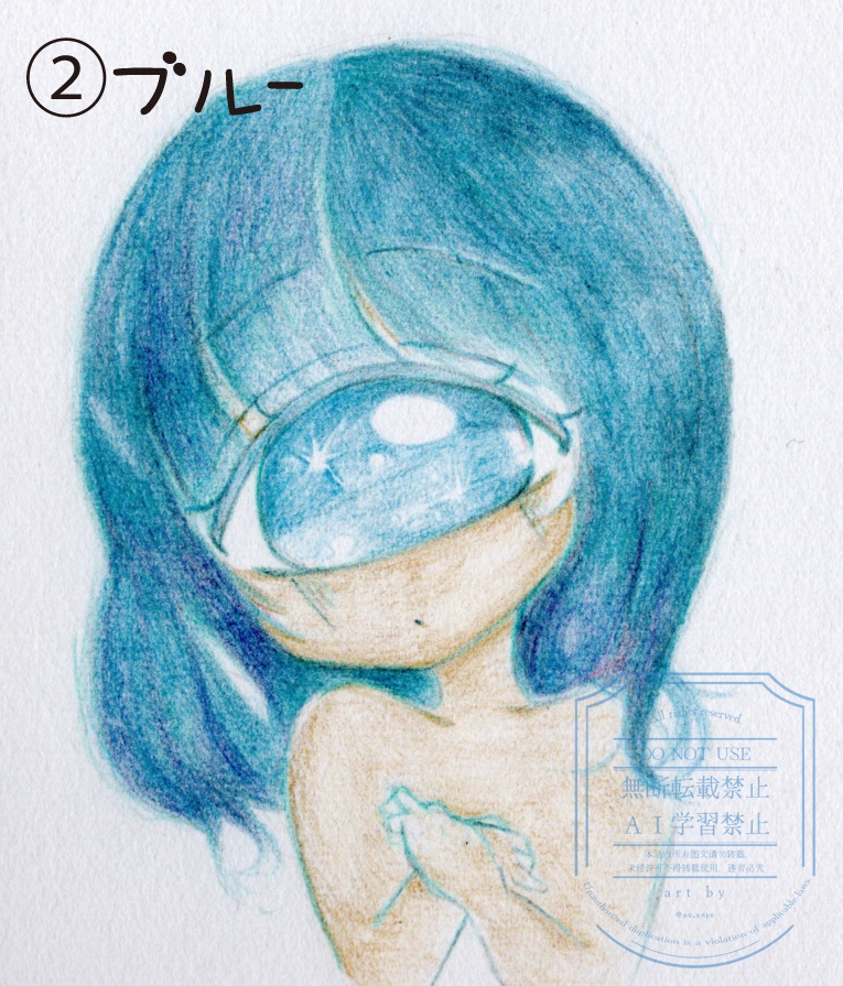 ドローイング(カラー)