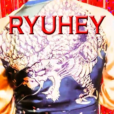 どこにいたって なにをしてたって 2020